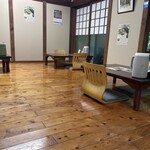 四季即贅喰 - 