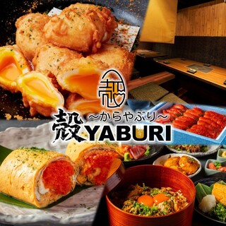 殻YABURI_0