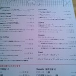 時間を忘れてしまう喫茶店 By マネキン人間 六月の鹿 上盛岡 喫茶店 食べログ