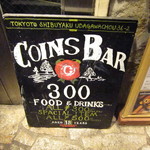 コインズ バー - 