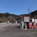 かさすぎ - 駐車場も広い