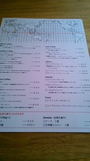 時間を忘れてしまう喫茶店 By マネキン人間 六月の鹿 上盛岡 喫茶店 食べログ