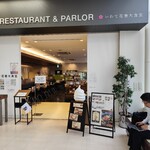 いわて花巻大食堂 - 