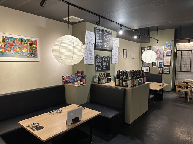 厚別酒場あこや