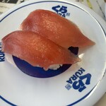 くら寿司 - 料理写真:
