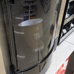 セブンイレブン - ドリンク写真: