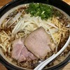 渡なべ - 
