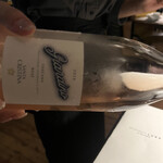 RESTAURANT LUKE with SKY LOUNGE - ロゼ