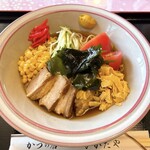 ながたや - 