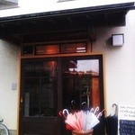 パーラー江古田 - 新店舗入り口