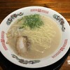 スタミナラーメン 神楽 - とんこつラーメン