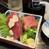 いちとく