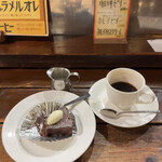 神田伯剌西爾 - 