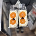 3℃ Fruit Treasure's - 
