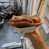キャロットハウス