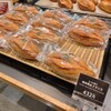むつか堂 - 料理写真:
