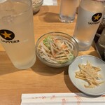 たつみ - 
