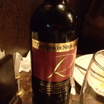 アヒリヤ - ハウスワイン