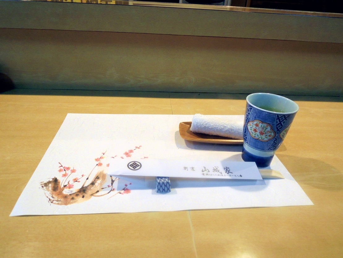 割烹 山城家 name=