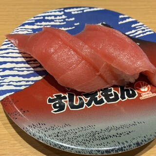 回転寿司 すしえもん_0
