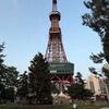 北海道キュイジーヌ カムイ - その他写真: