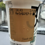 スターバックスコーヒー - ドリンク写真:
