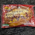 LAWSON - 料理写真: