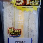 LAWSON - 料理写真: