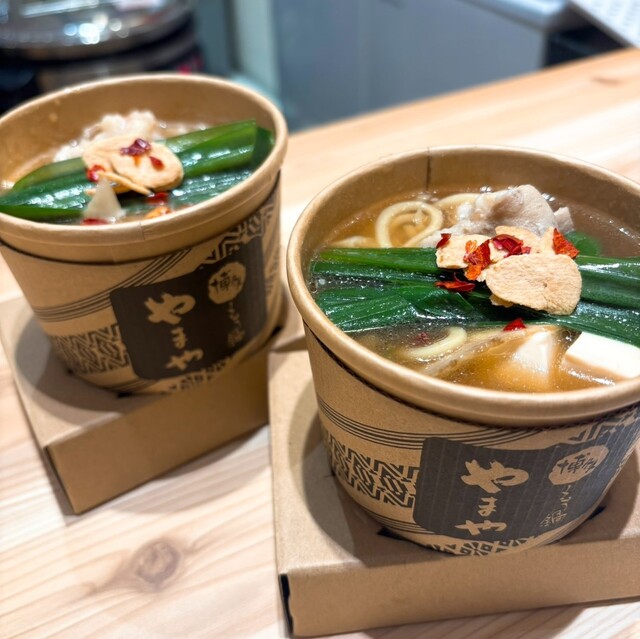 【値下げ】HaKaTa百貨店3号館 Blu-ray BOX〈4枚組〉 ヤマヤ ベース ハカタ ステーション マイング店 （YAMAYA BASE HAKATA
