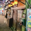 難破船