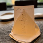 古湯温泉 ONCRI - 