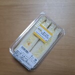 まいばすけっと - 料理写真: