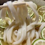 Udon Kyutaro - 