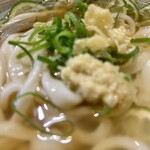 Udon Kyutaro - 