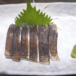 和咲美 - 