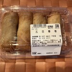 カネスエ - 料理写真: