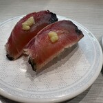 はま寿司 - 料理写真:炭焼き鰹たたき