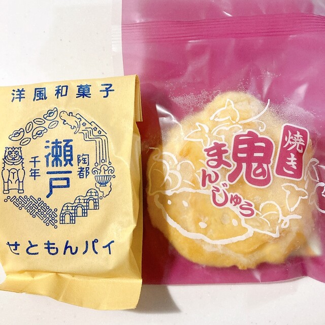 Wagashi Dokoro Miyoshiya Oizumi - Yamaguchi/Japanese traditional