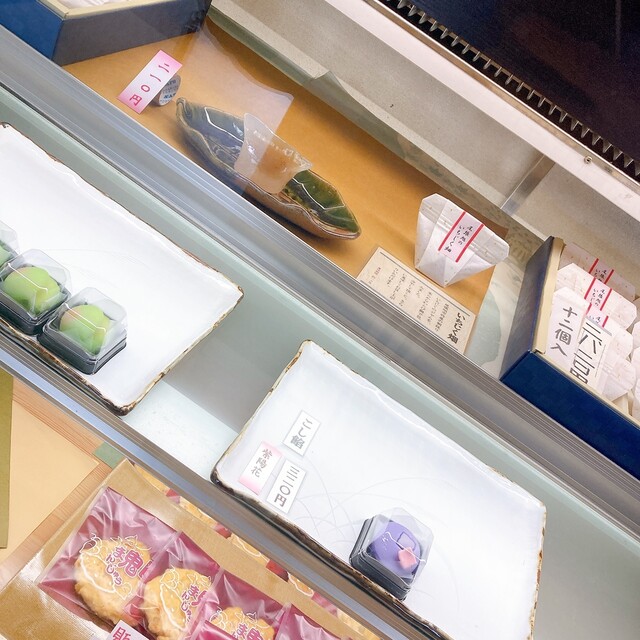 Wagashi Dokoro Miyoshiya Oizumi - Yamaguchi/Japanese traditional
