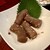 おだんとこ - 料理写真: