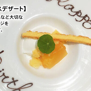 ボーン グランデ アリア_2