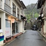 Cuillere - 