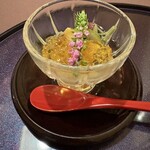 日月火 - 