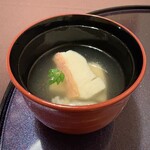 日月火 - 
