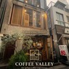 COFFEE VALLEY - COFFEE VALLEY