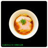 らぁ麺 せんいち - 料理写真: