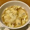 添好運 - 