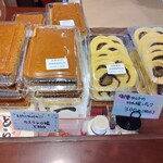 ハタダお菓子館 - 料理写真: