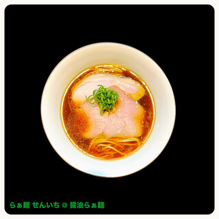 らぁ麺 せんいち_0