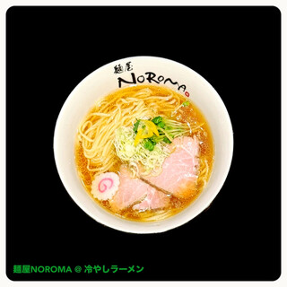 麺屋NOROMA_0